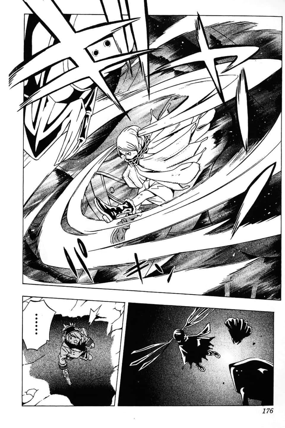 Page 178