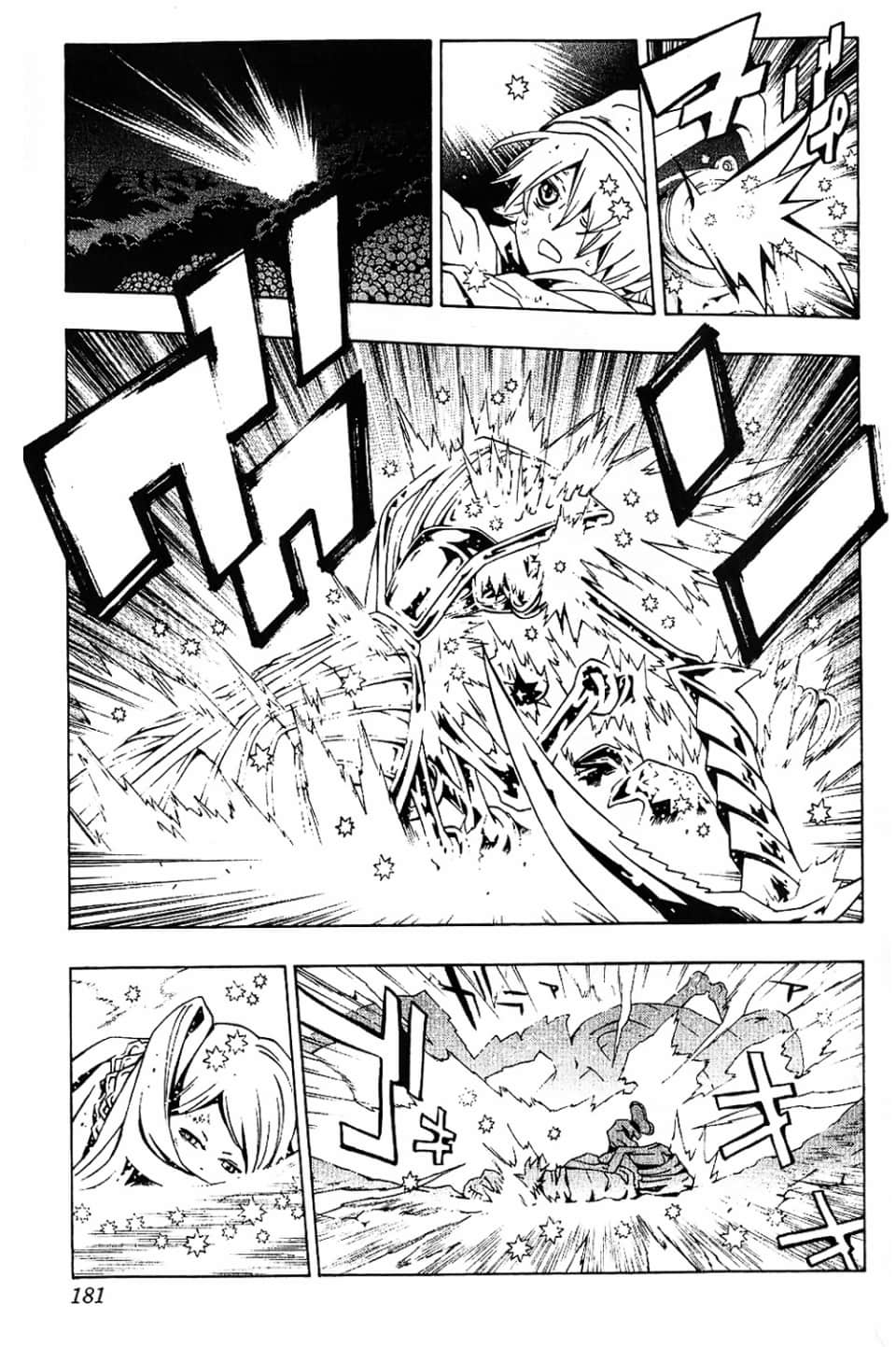 Page 183