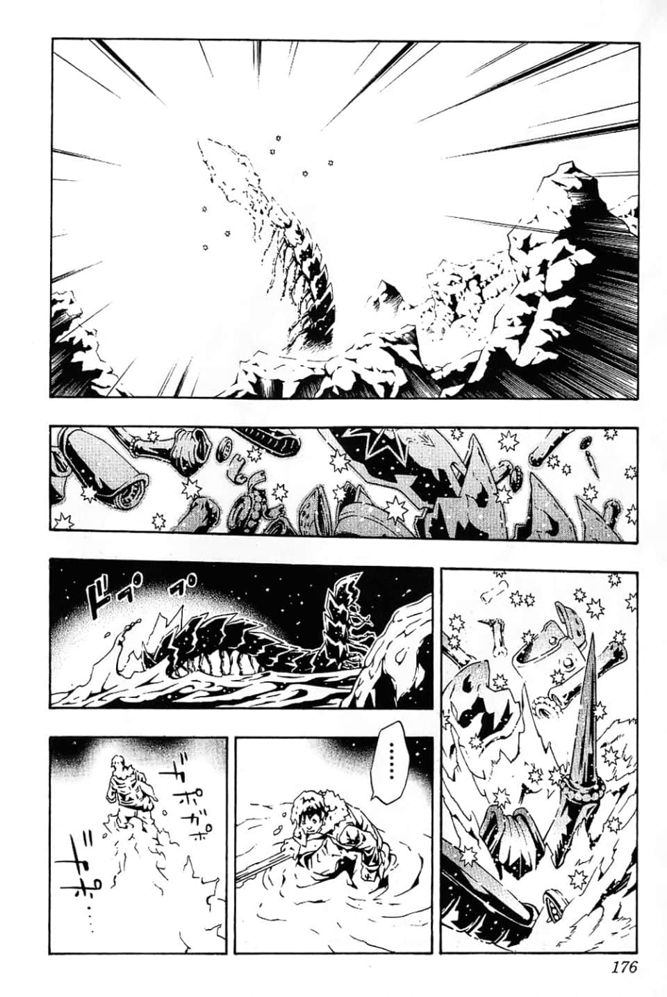 Page 178