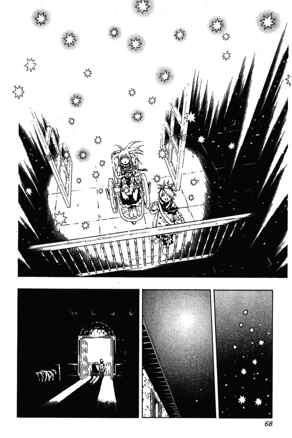 Page 70
