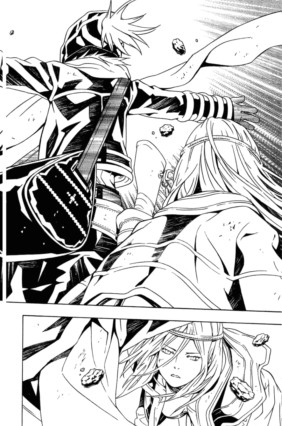 Page 75