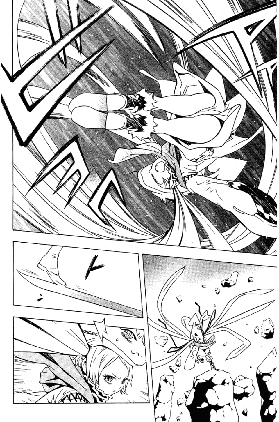Page 103