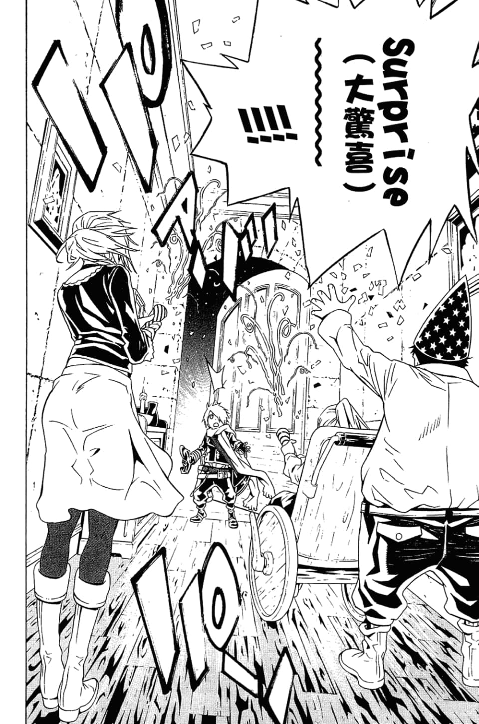Page 127