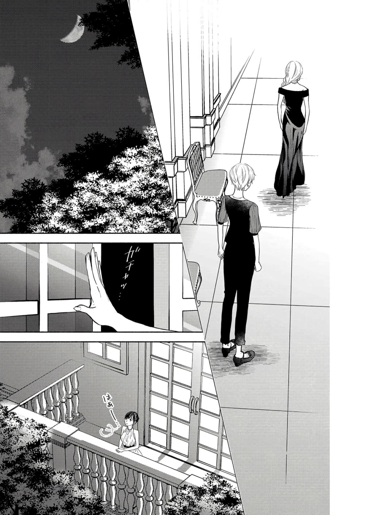 Page 96