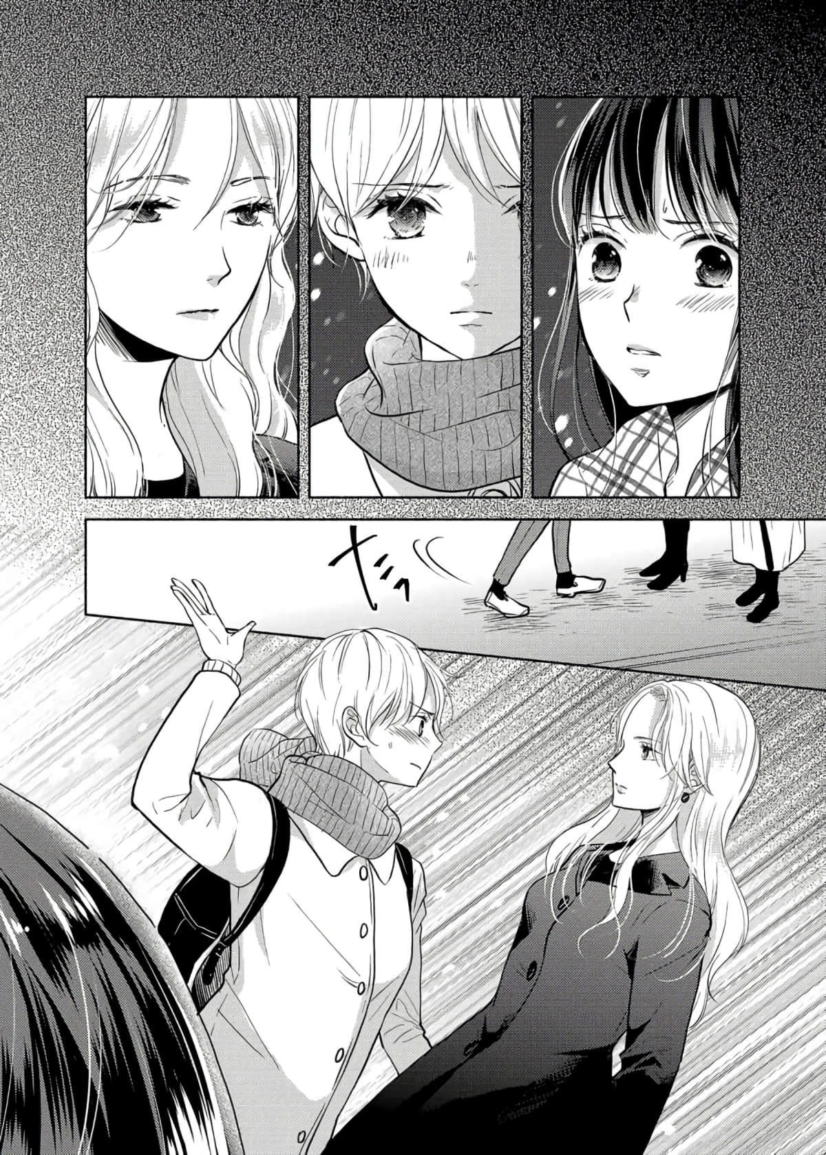 Page 135
