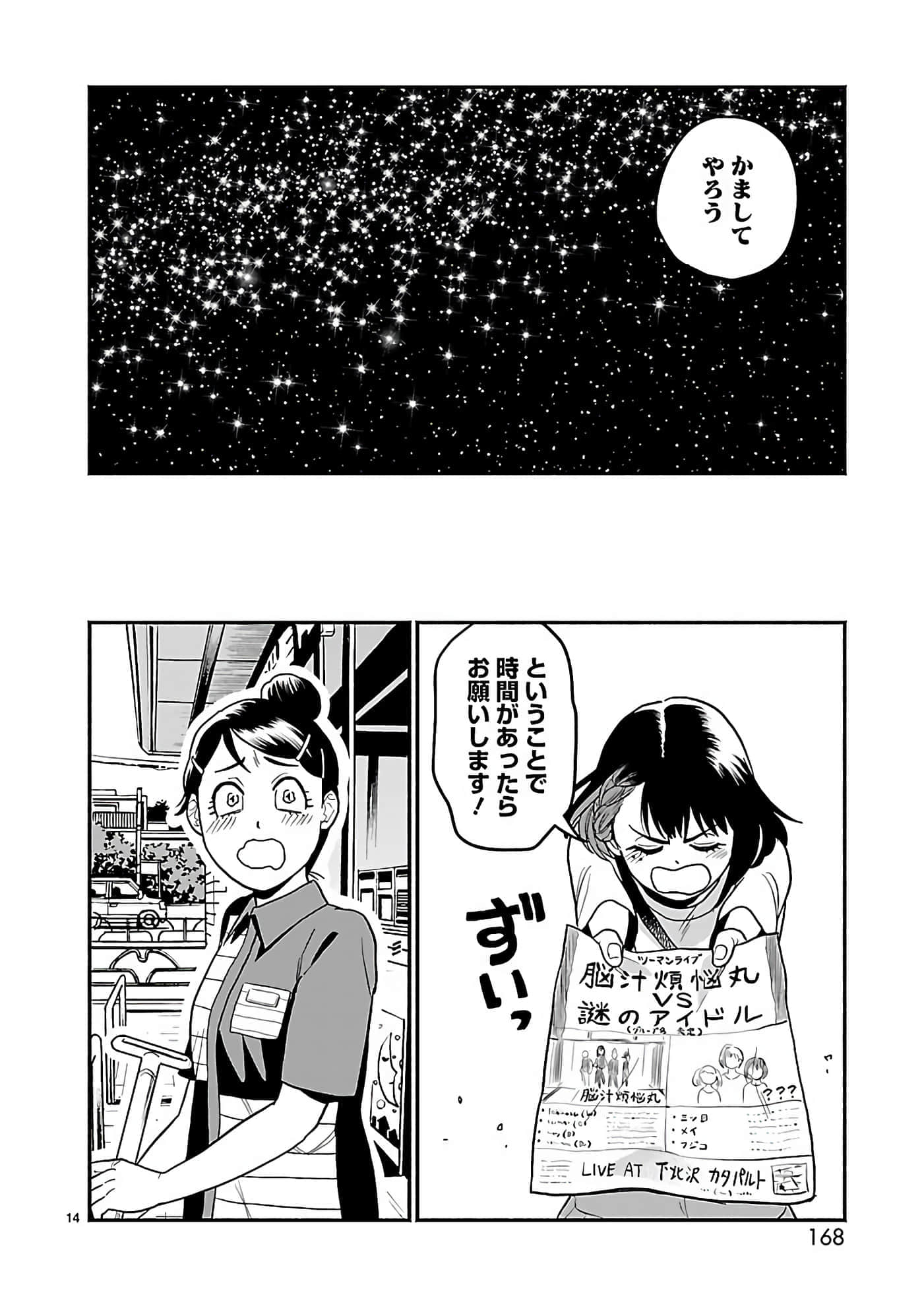第 22 页