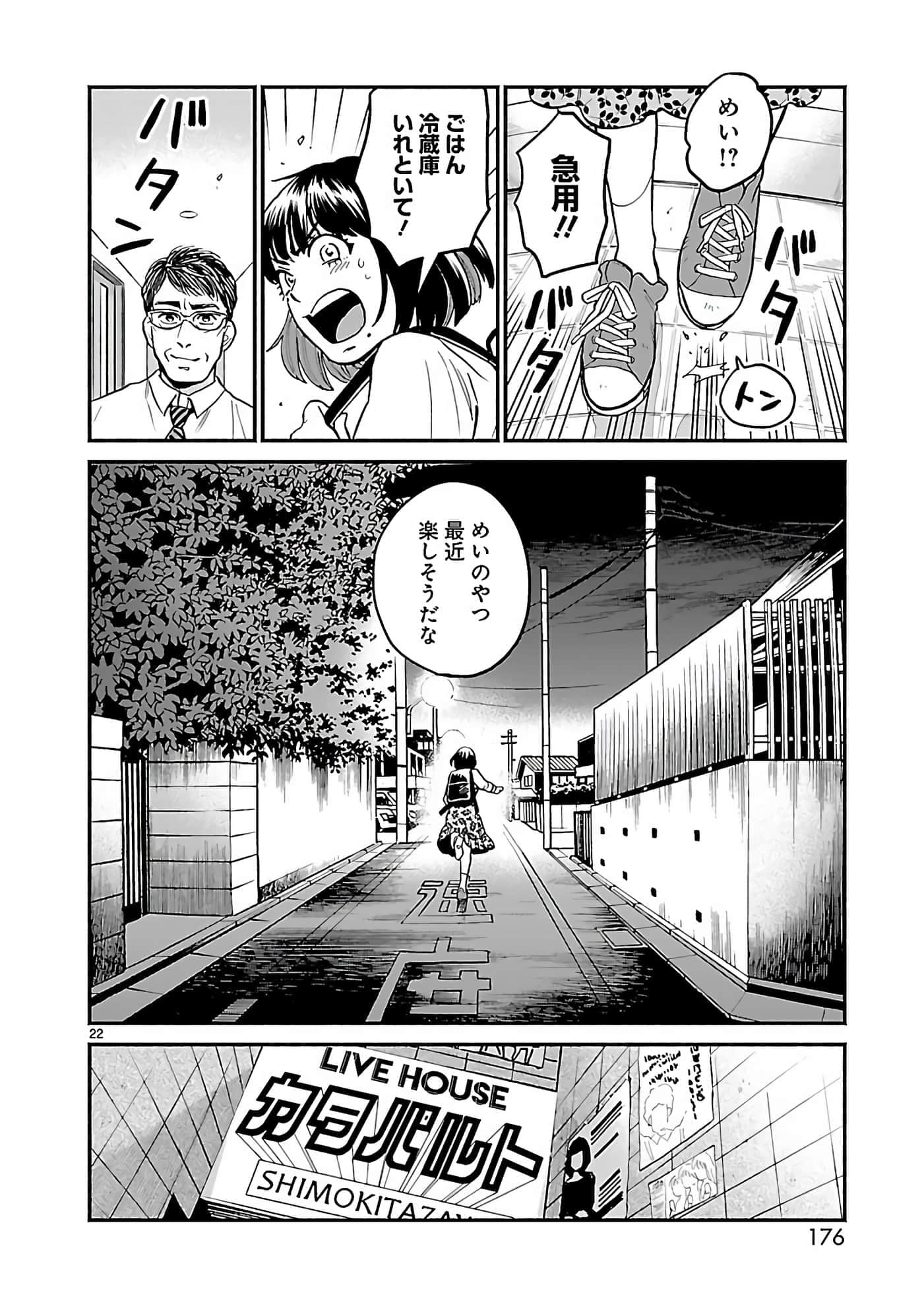 第 30 页