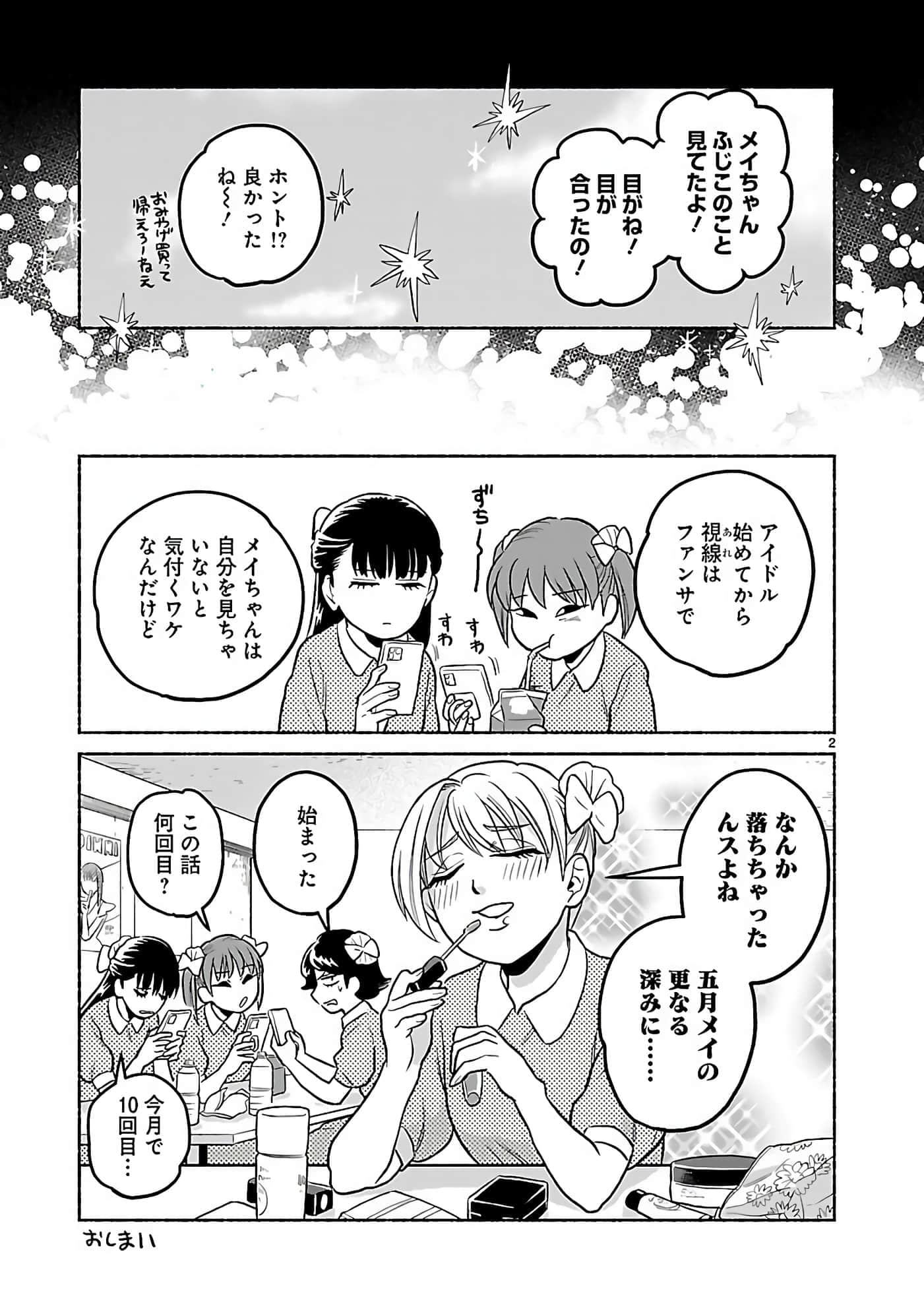 第 45 页
