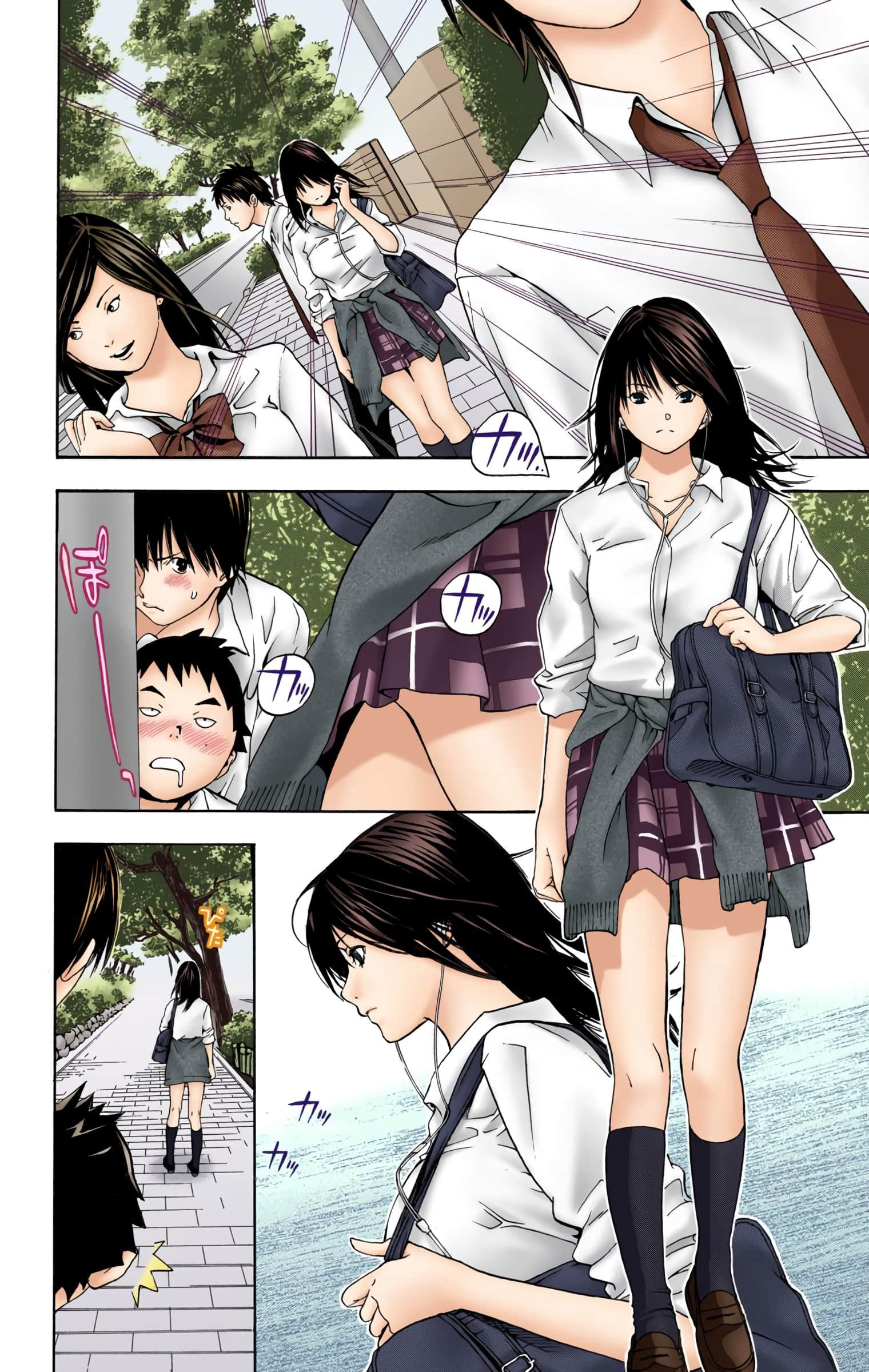 Page 59
