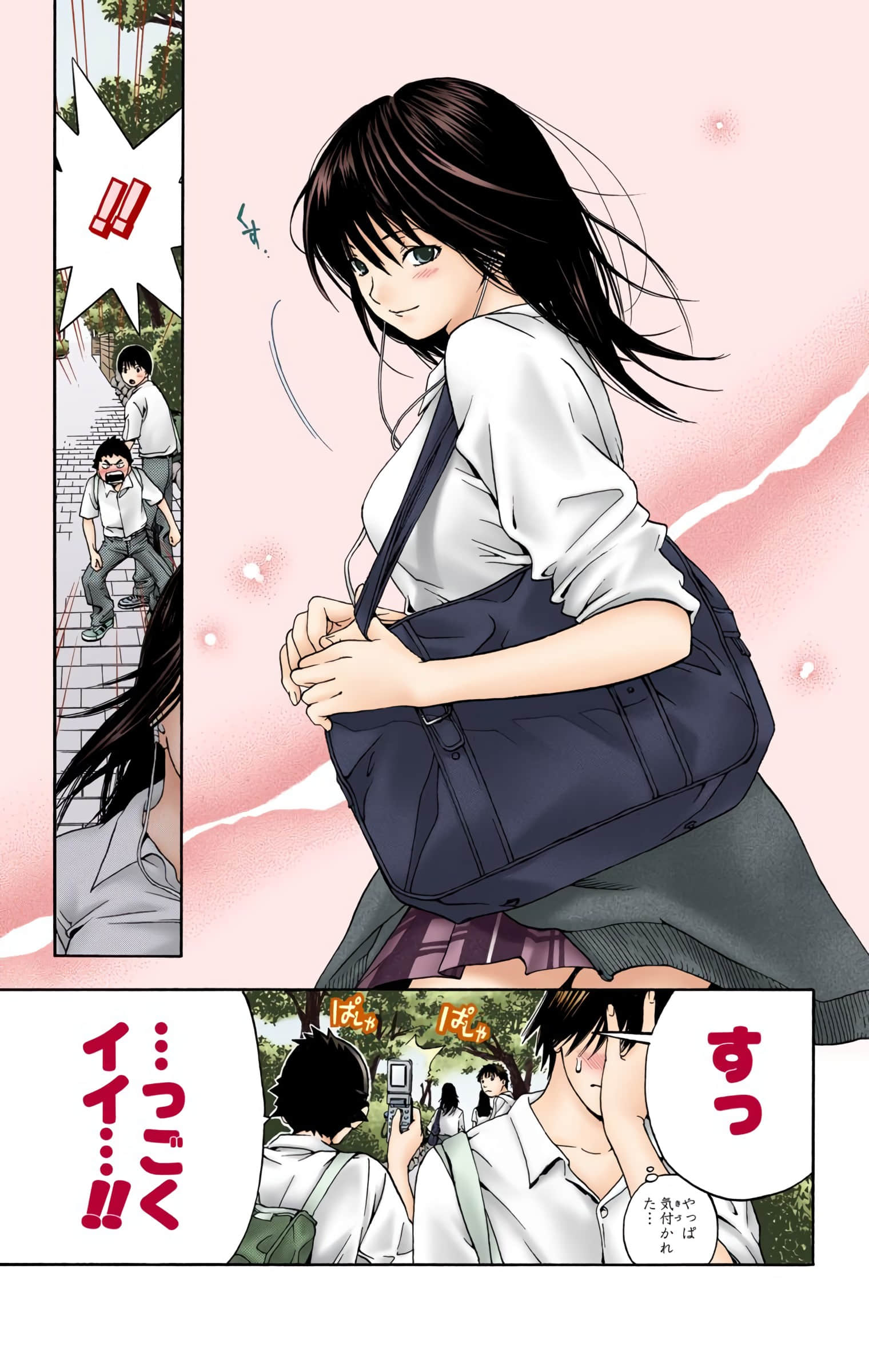 Page 60