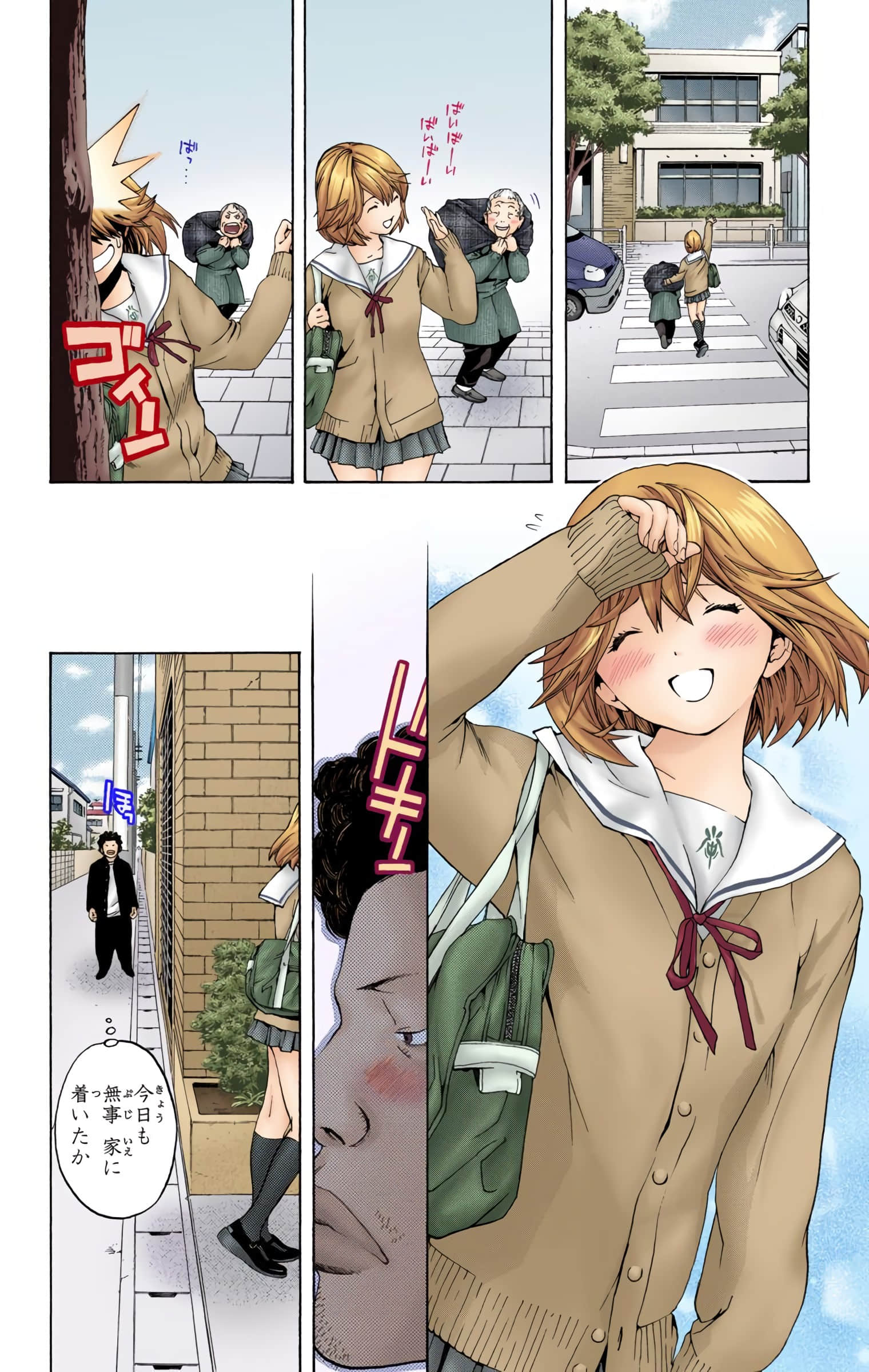 Page 189