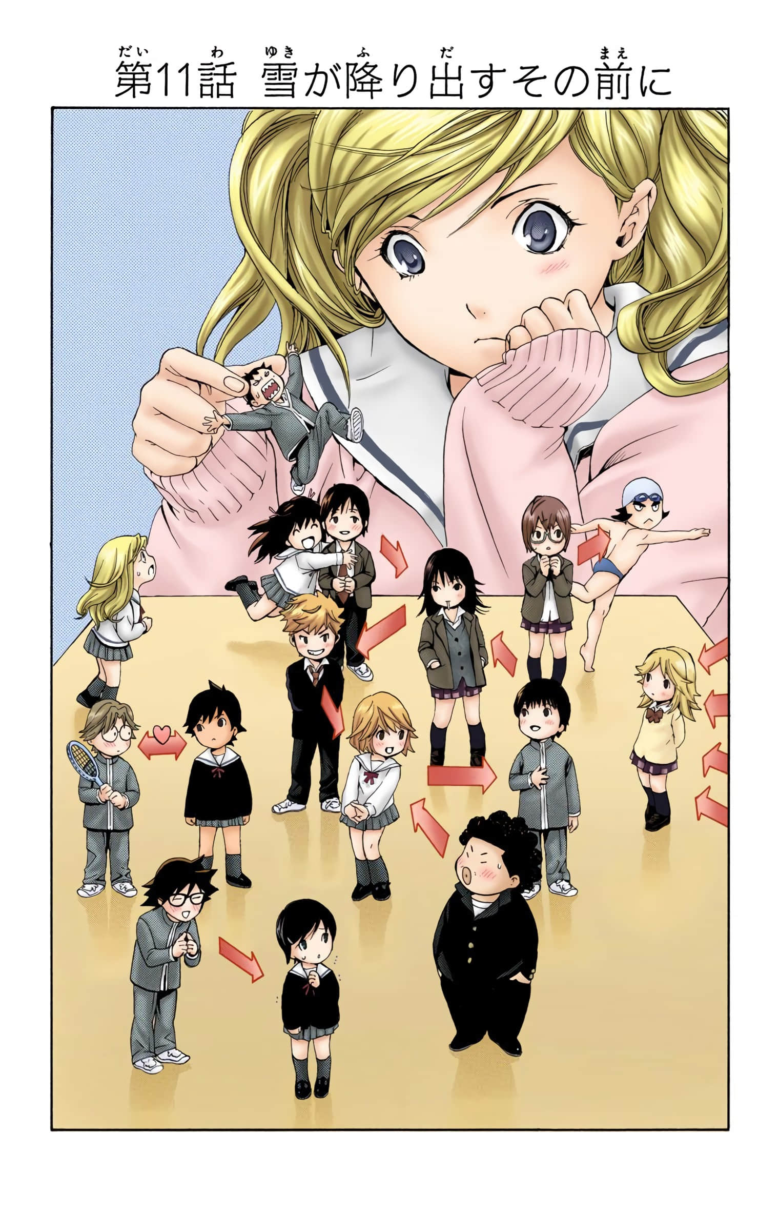 Page 46
