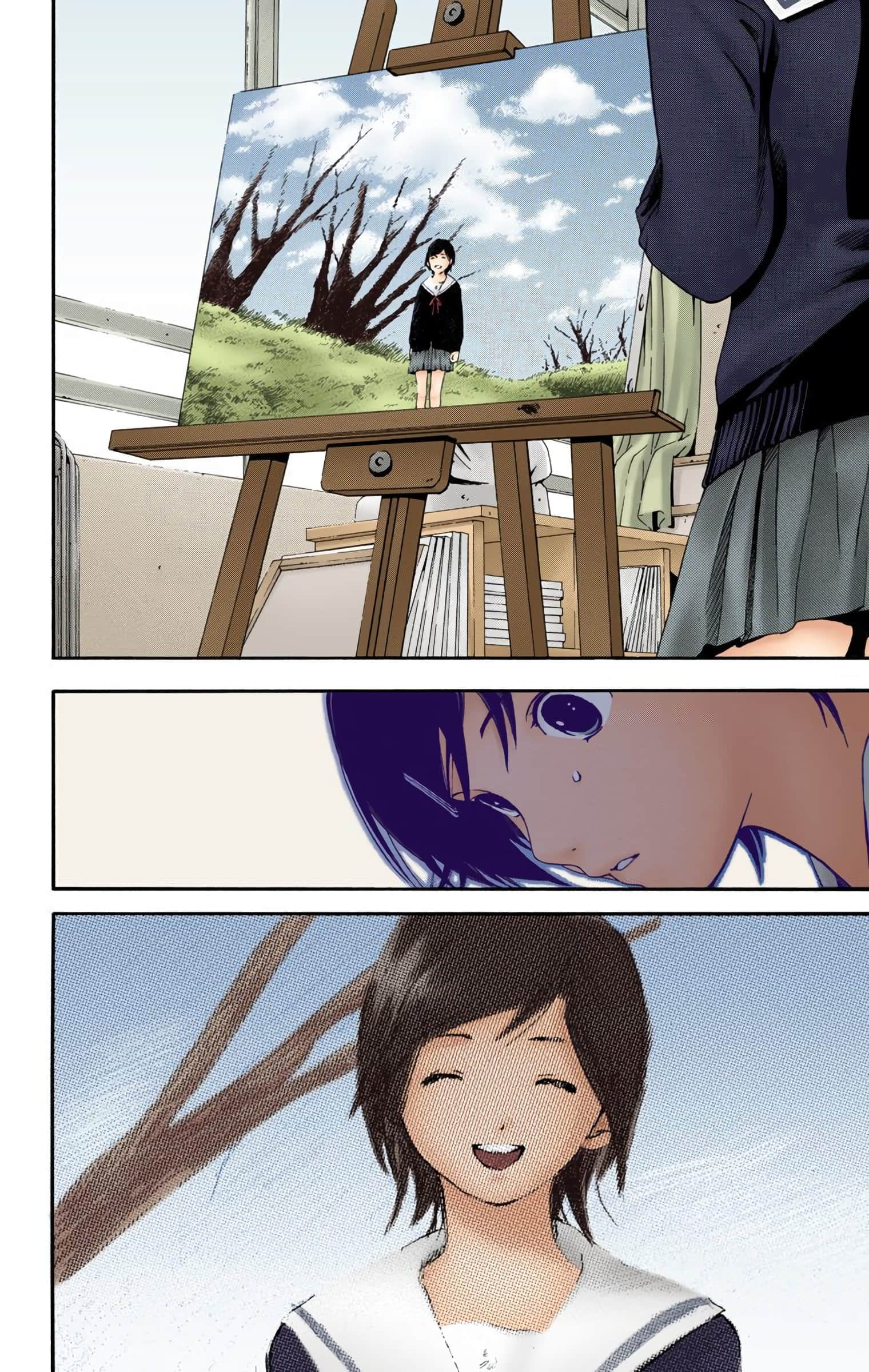 Page 111