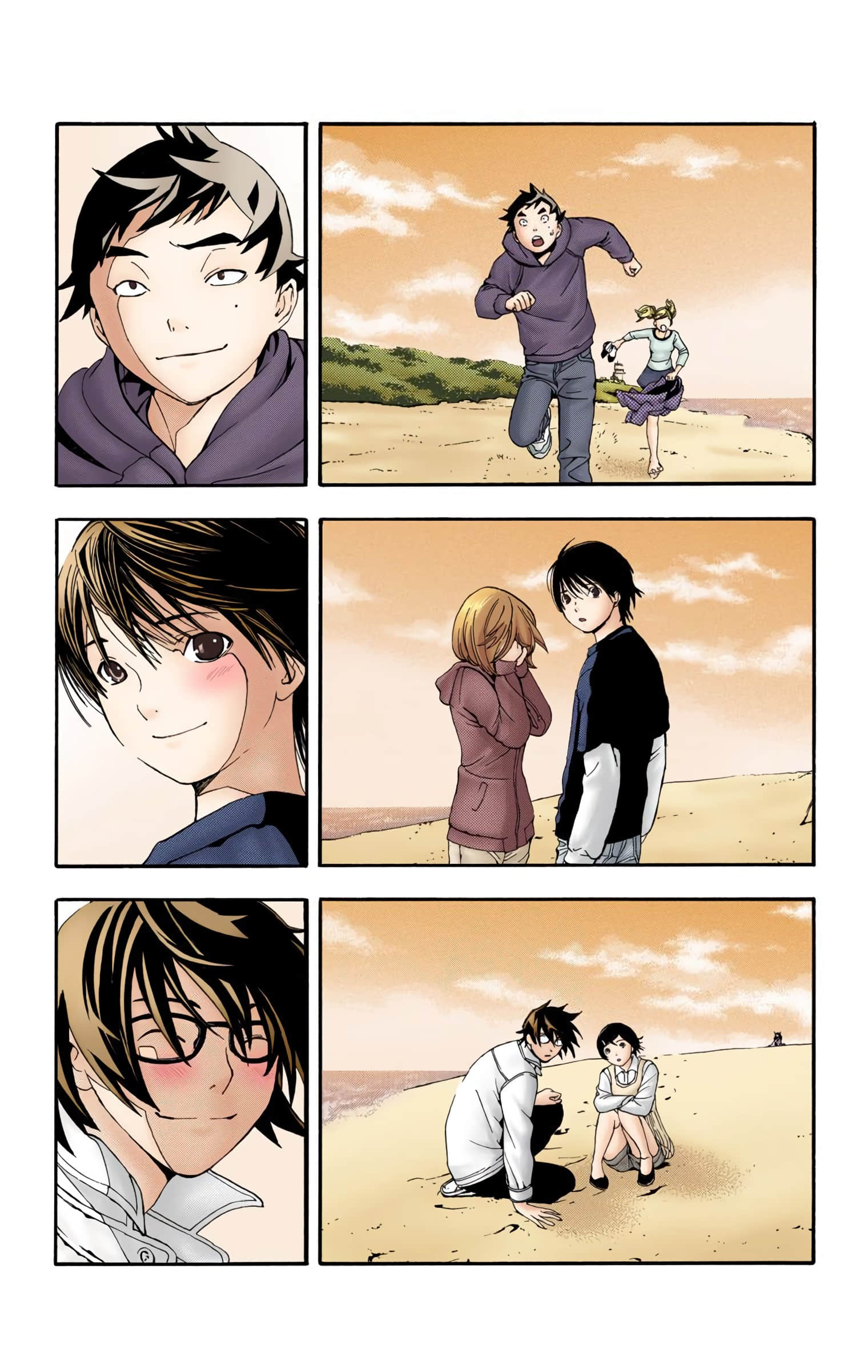 Page 83