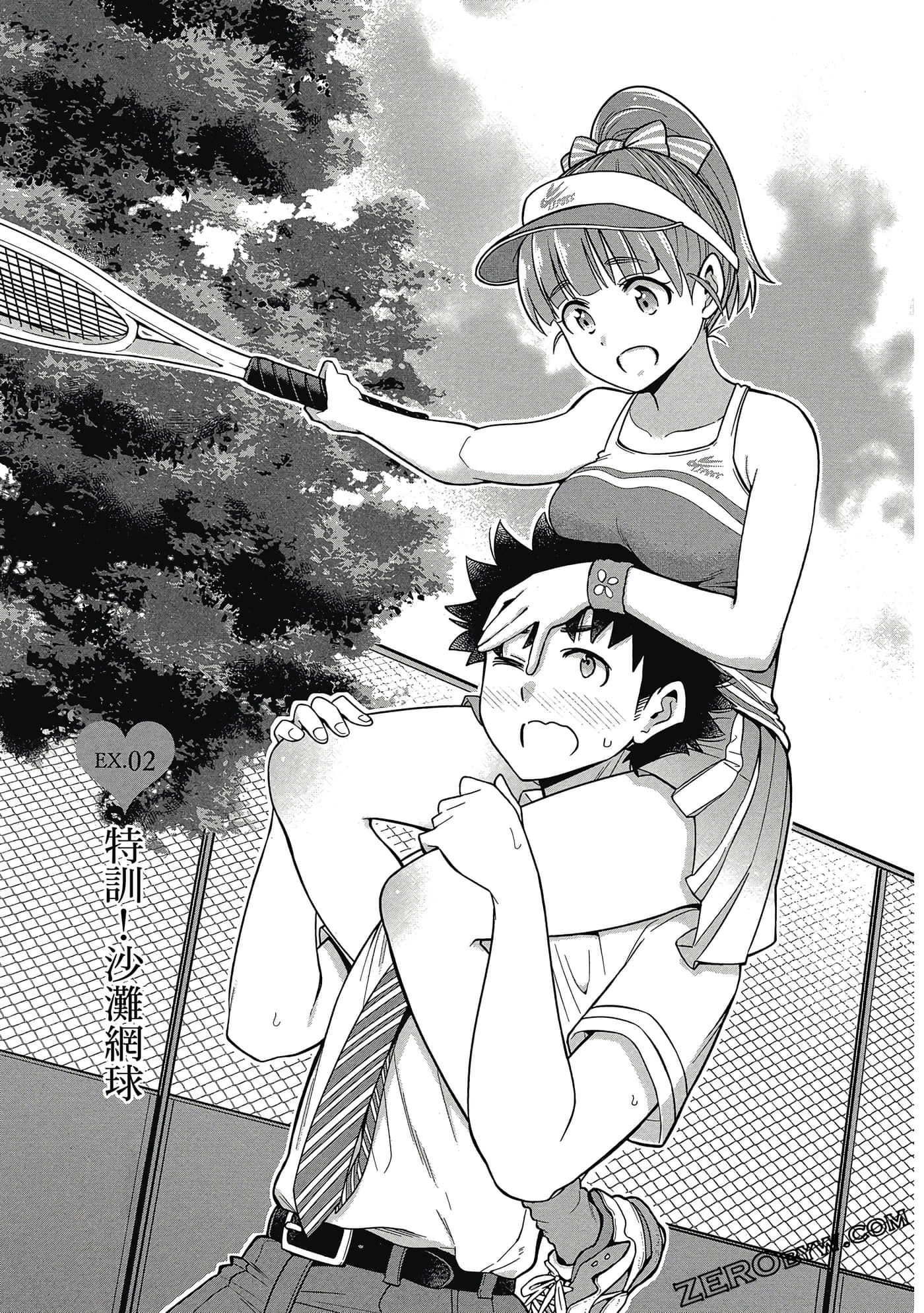 Page 100