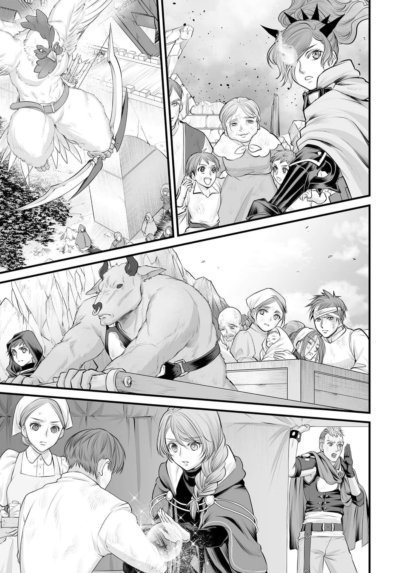 Page 171