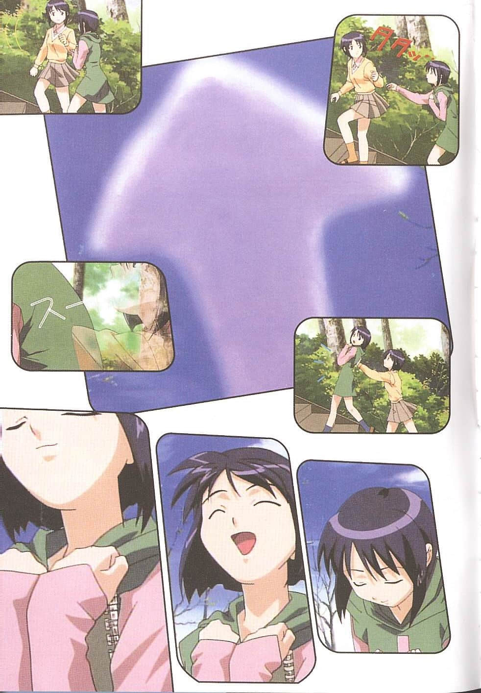Page 86