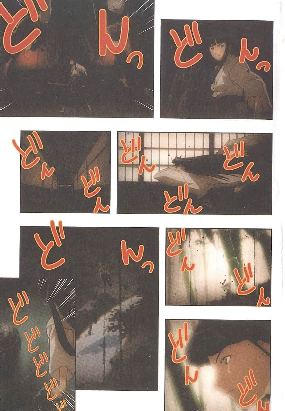 Page 90