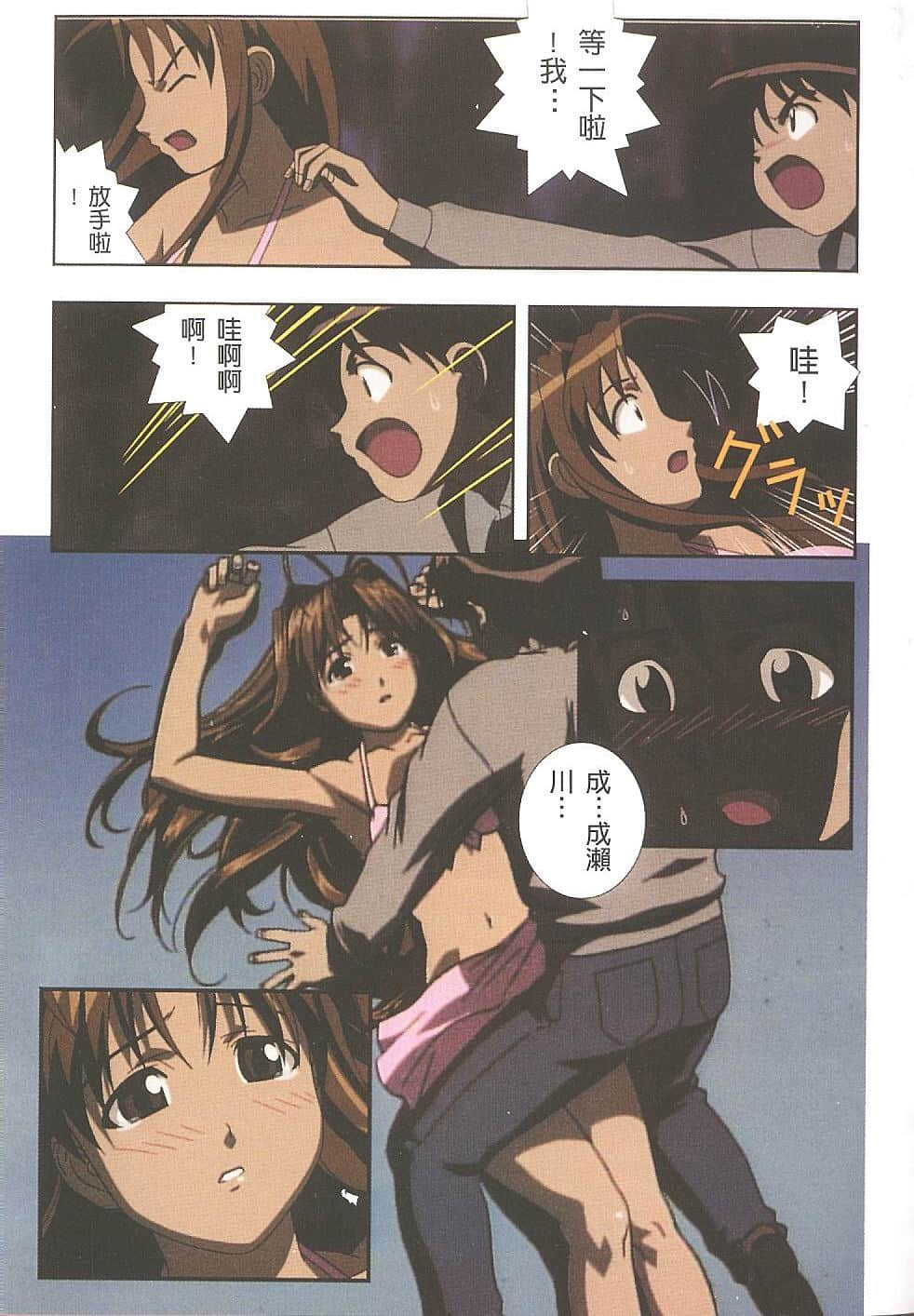 Page 126