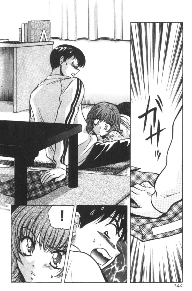 Page 147