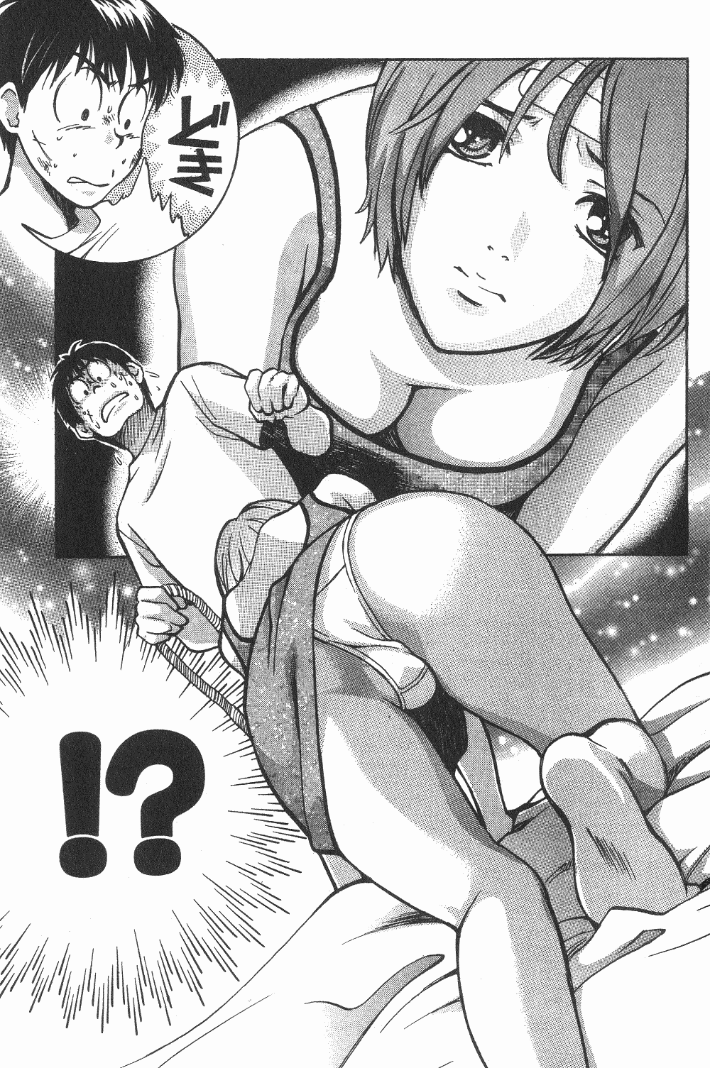 Page 186