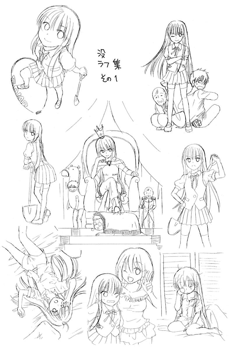 Page 130