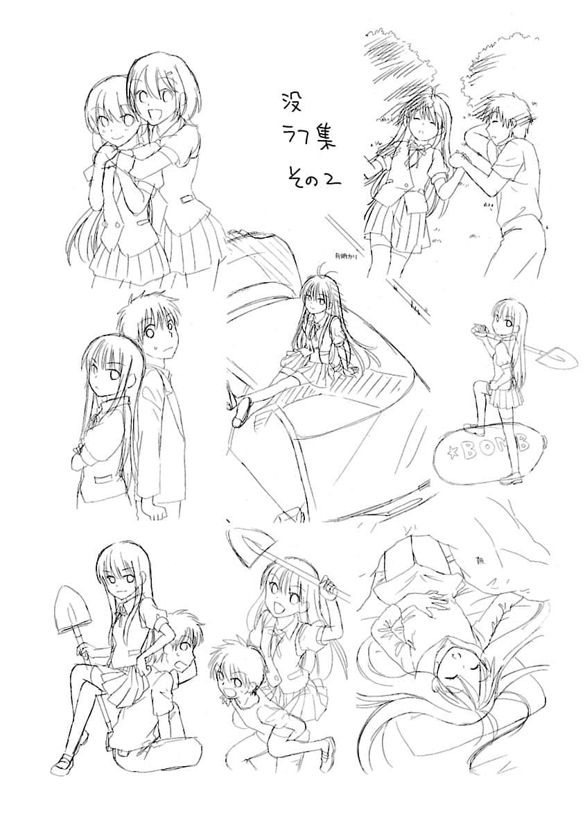 Page 131