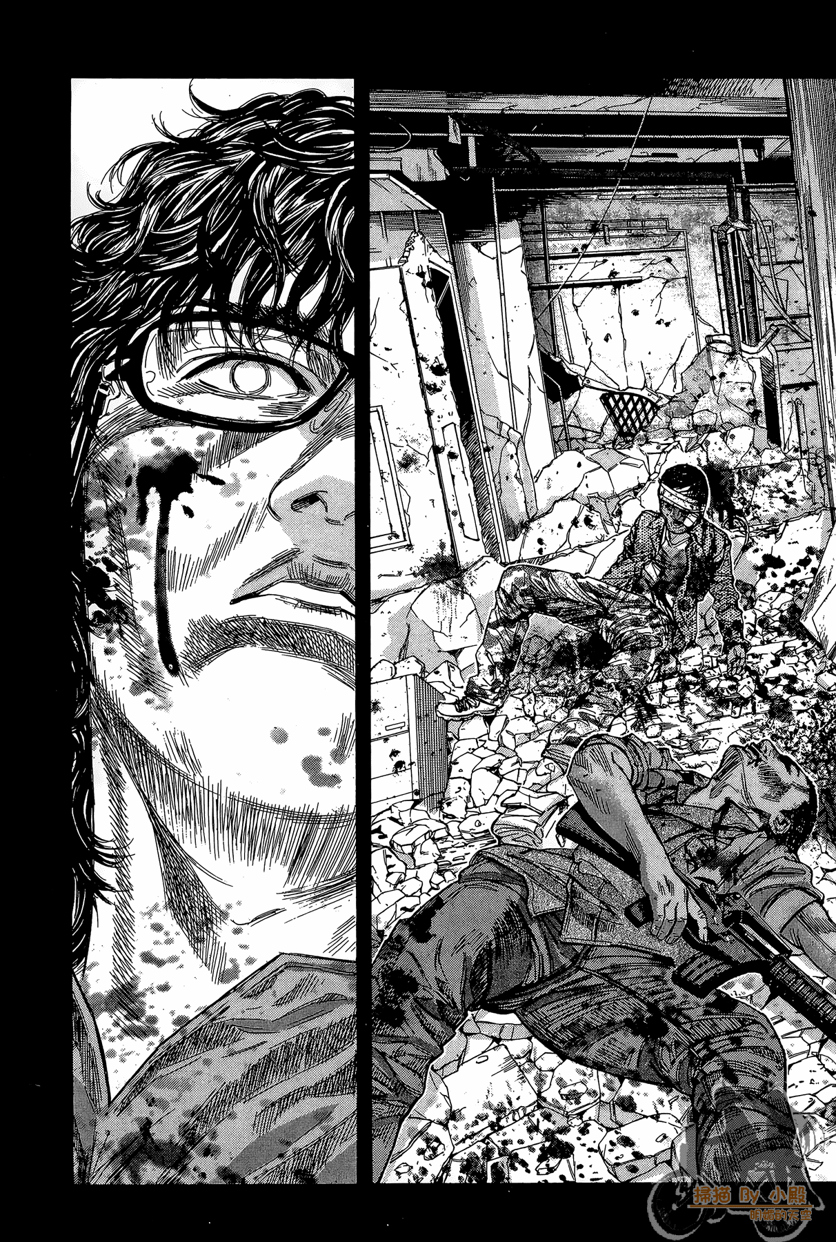Page 52