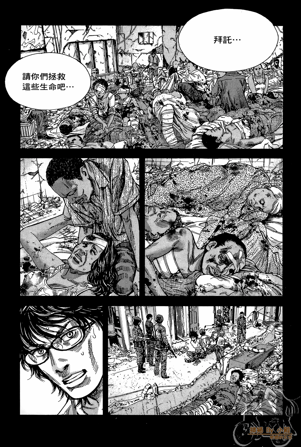 Page 60