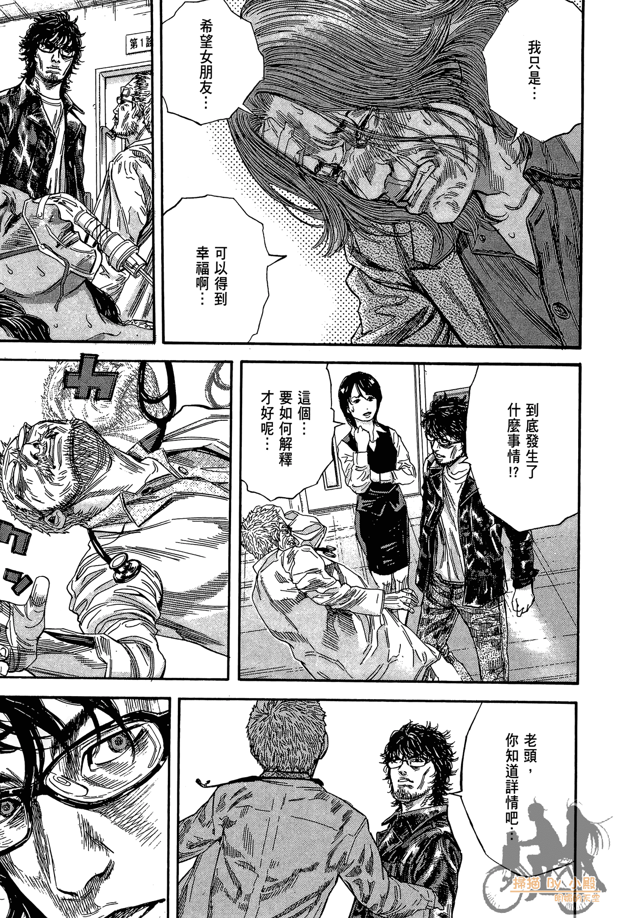 Page 126