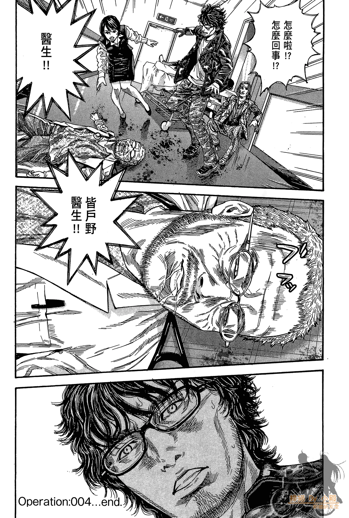 Page 129