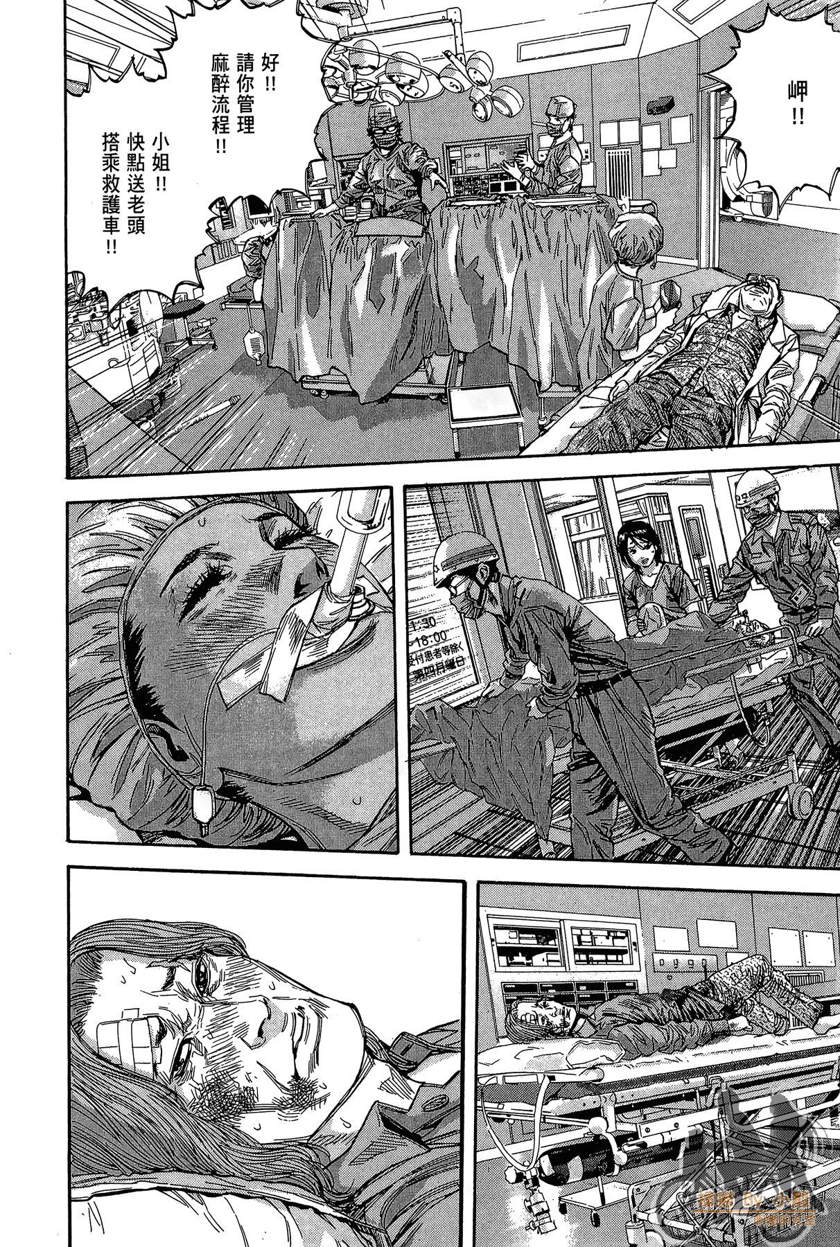 Page 145