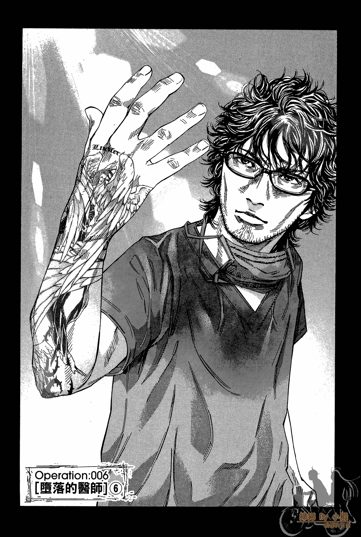 Page 150