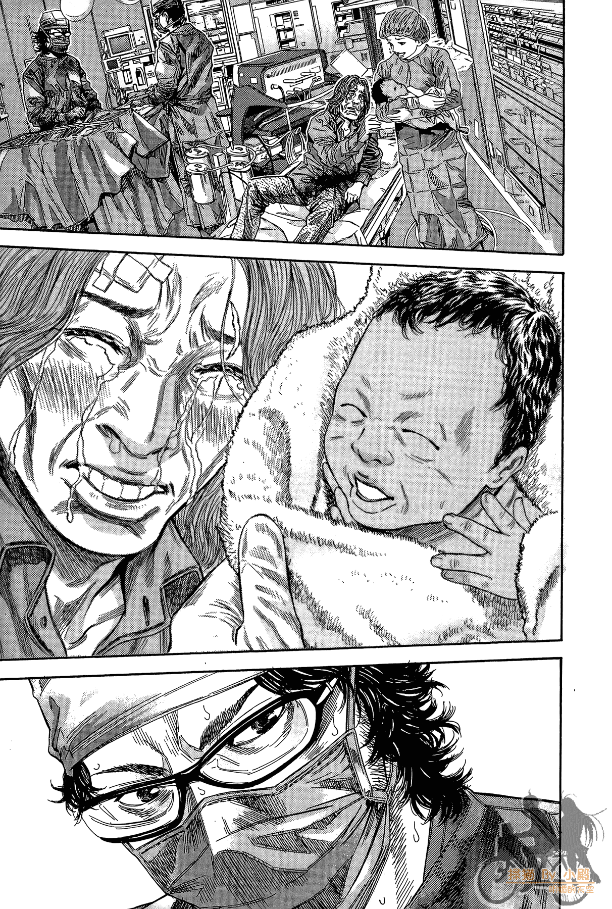 Page 152