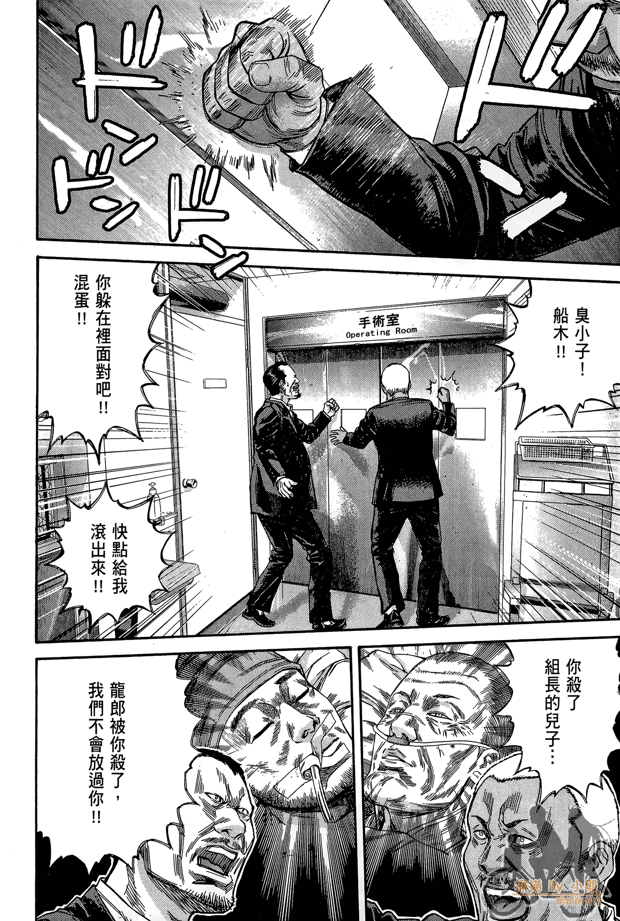 Page 155