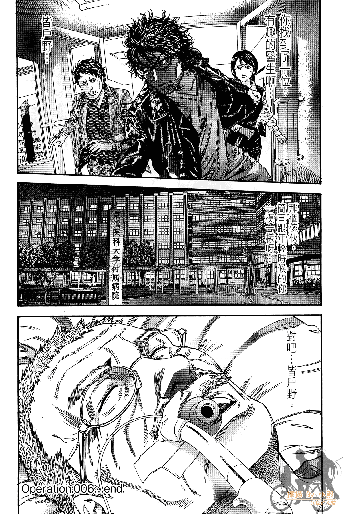 Page 169