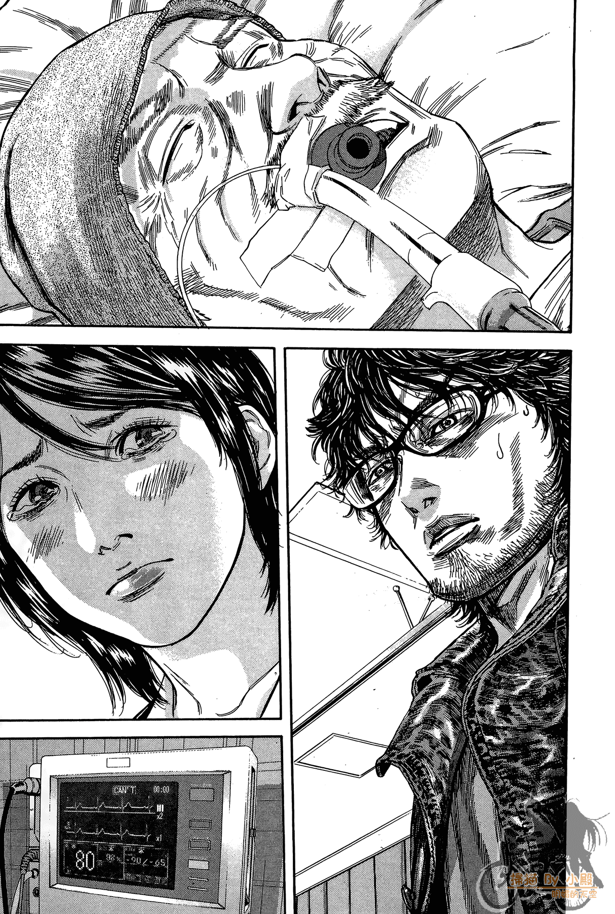 Page 172