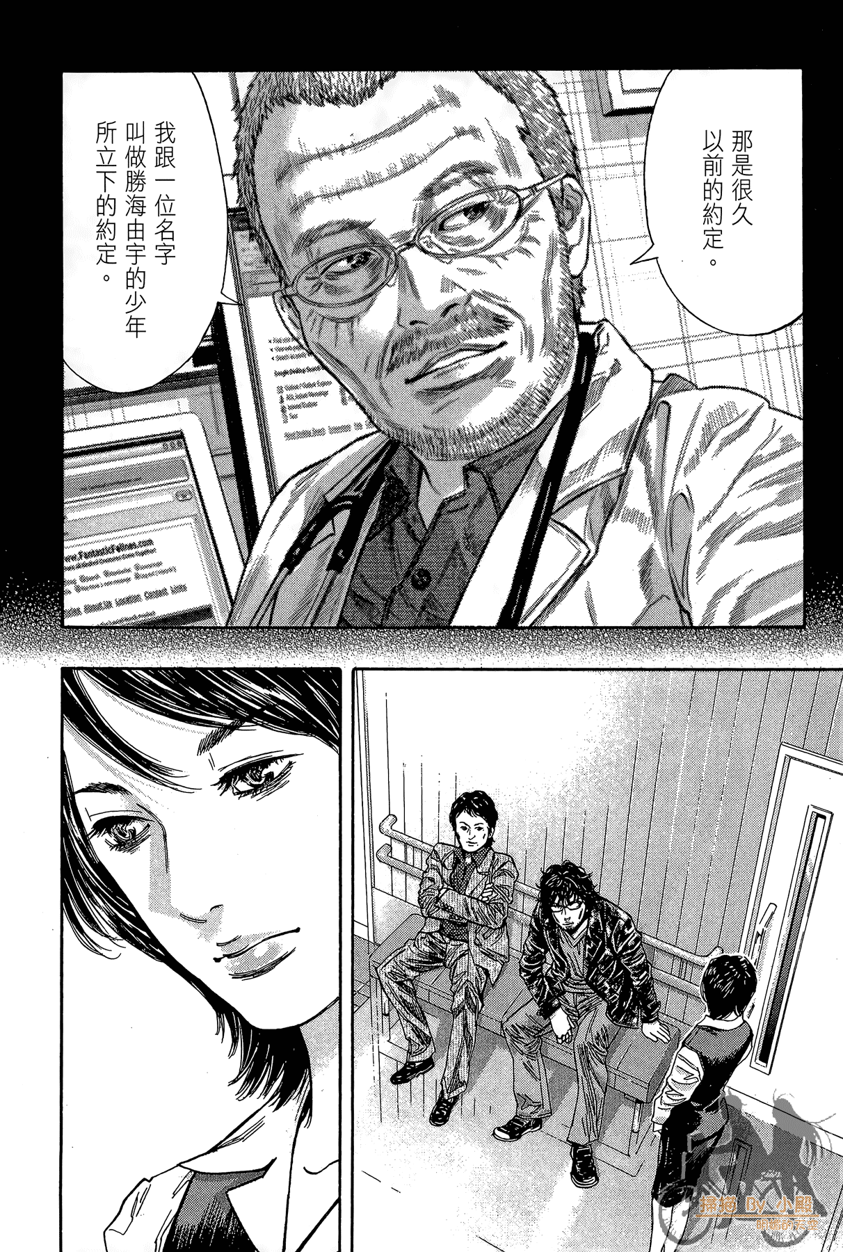 Page 177