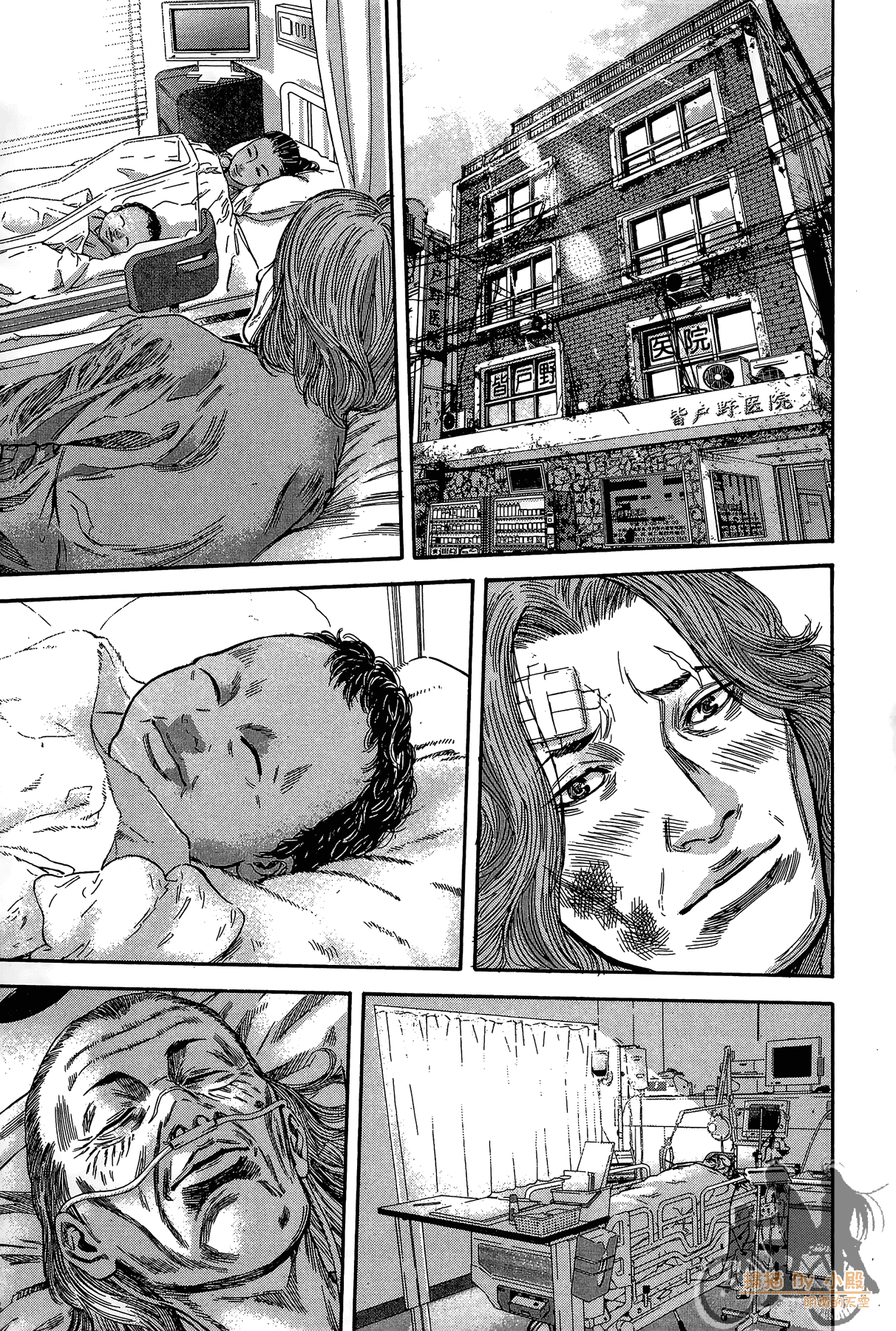 Page 180