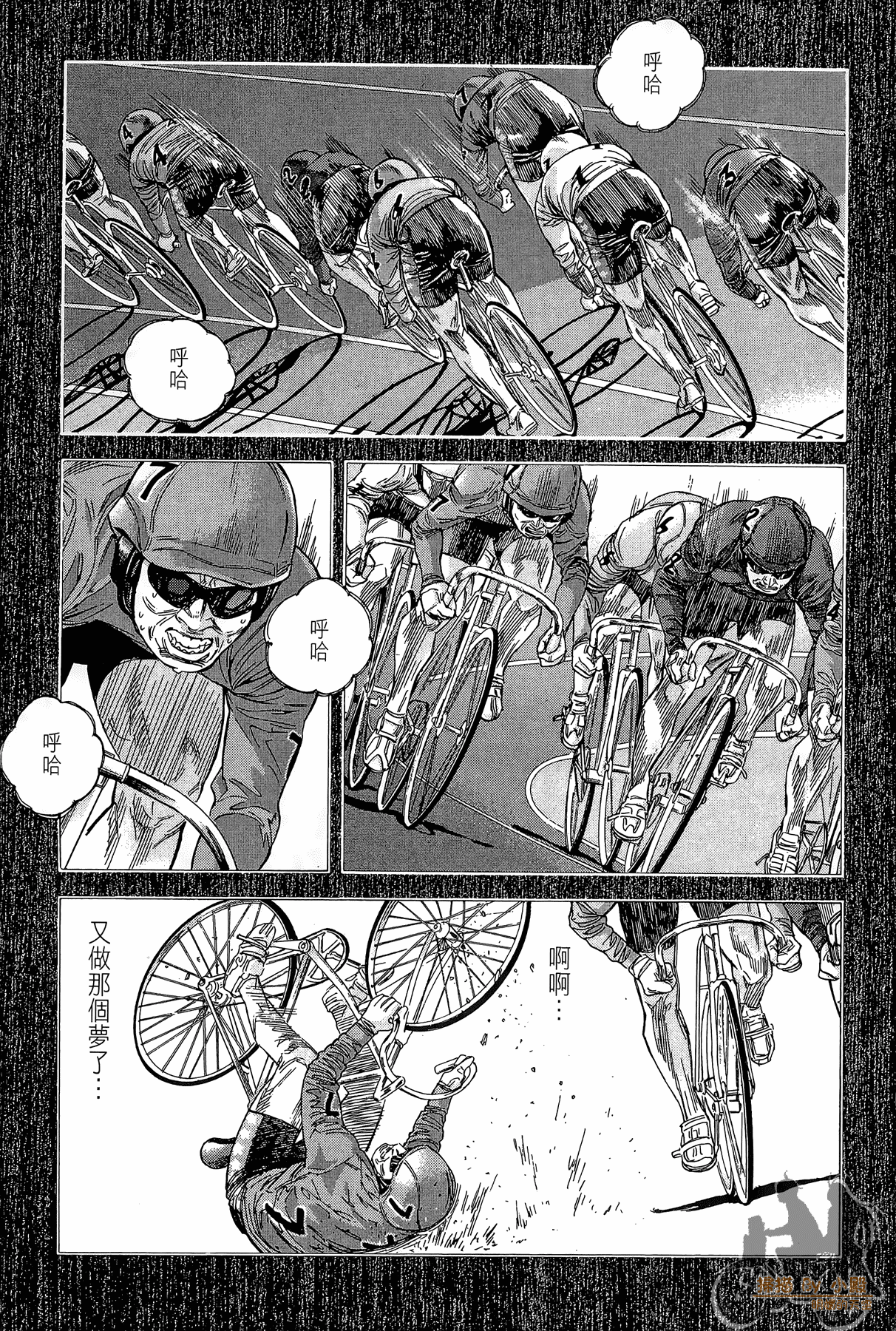 Page 68