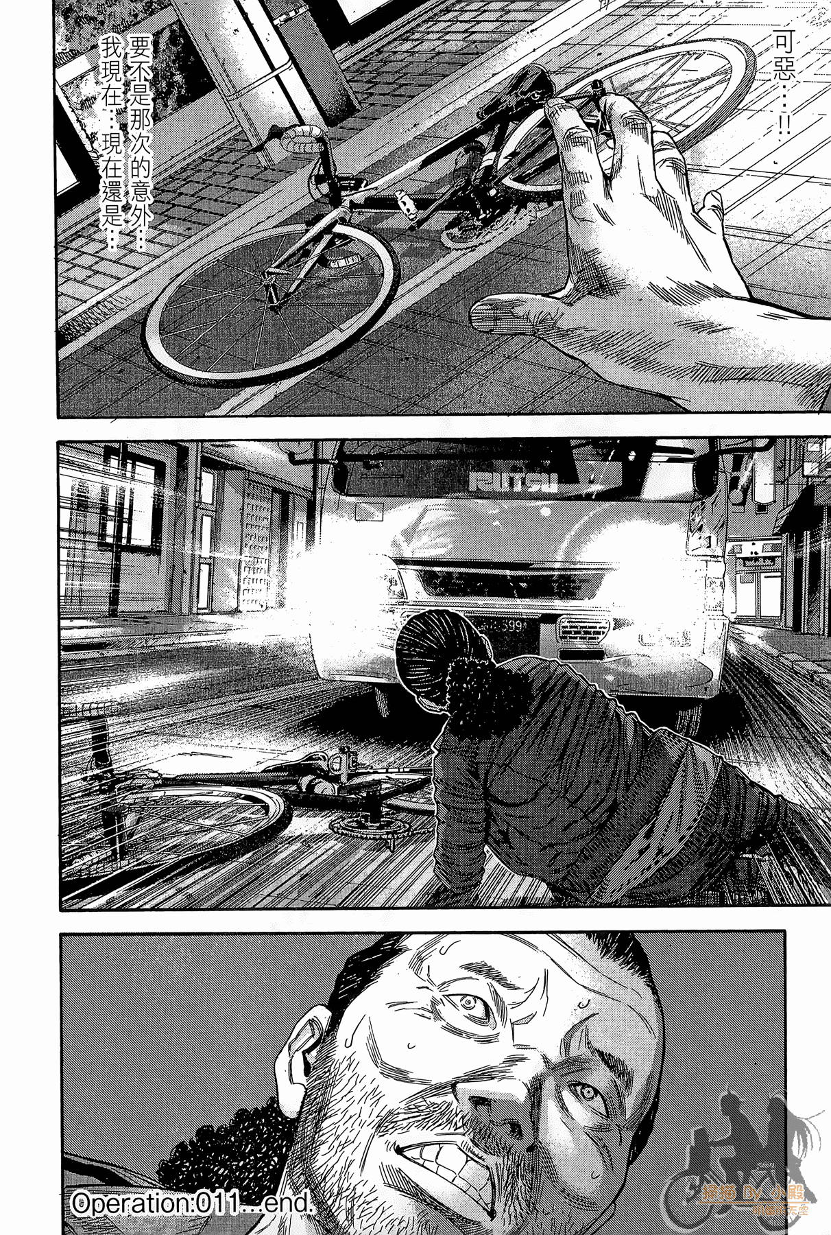 Page 83