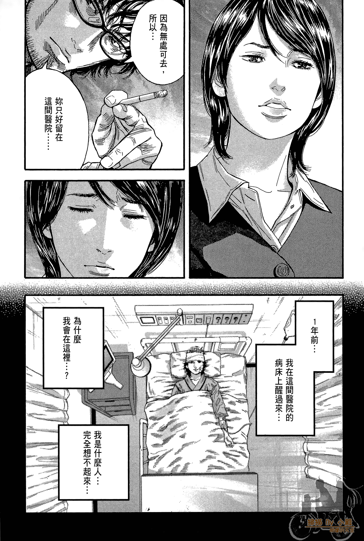 Page 126
