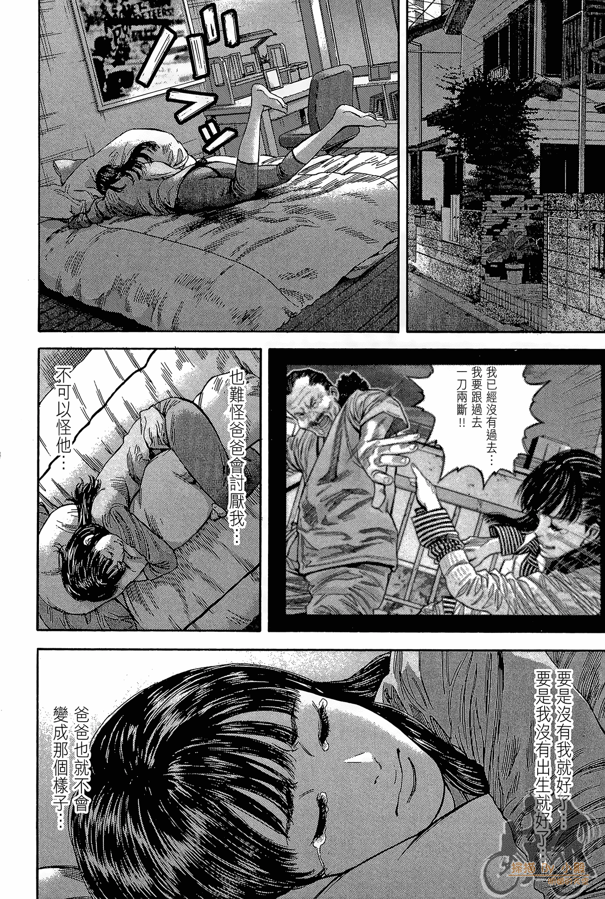 Page 129