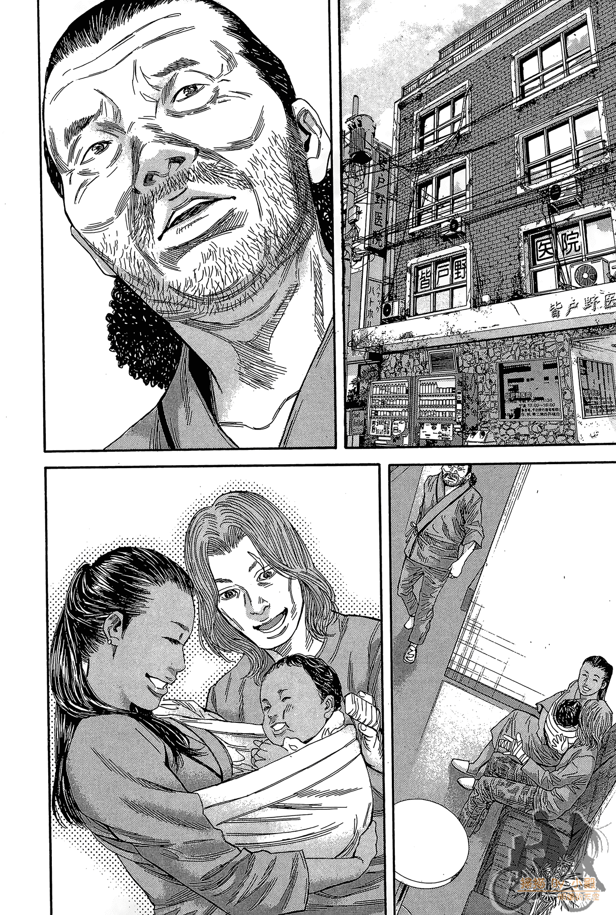 Page 133