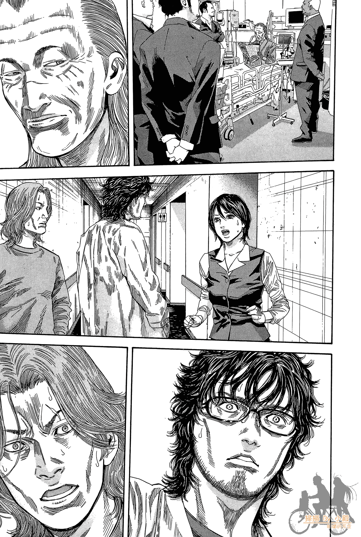 Page 136