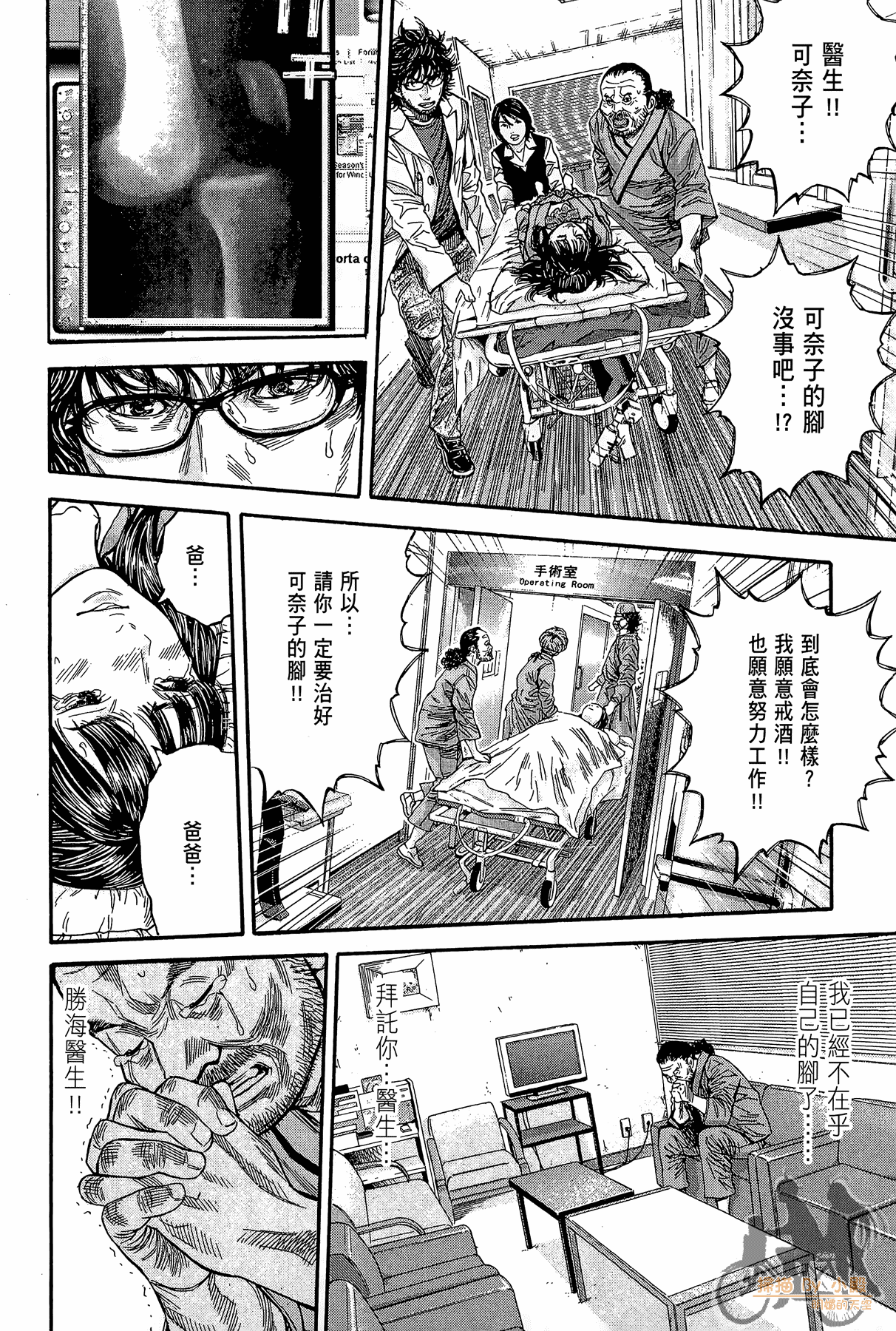 Page 157