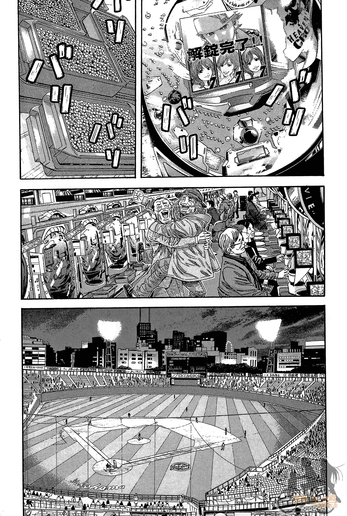 Page 165