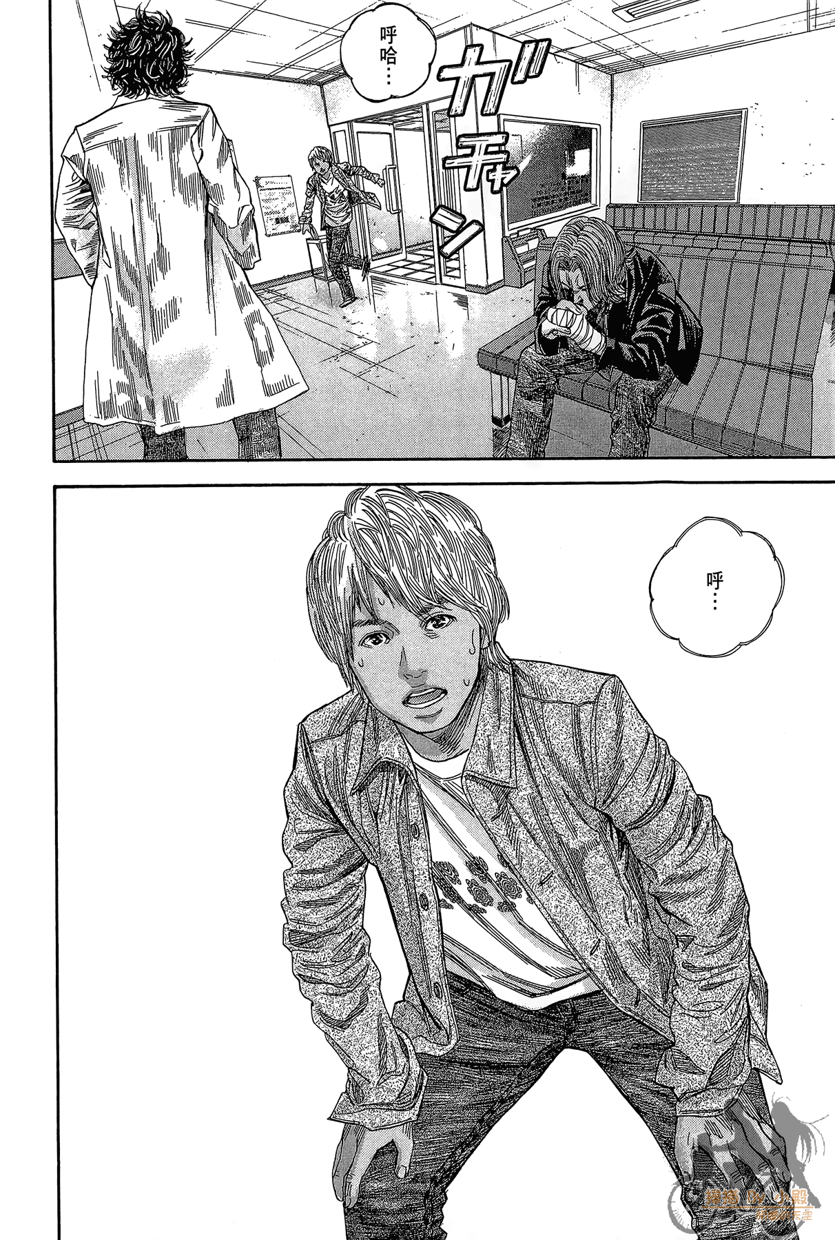Page 181