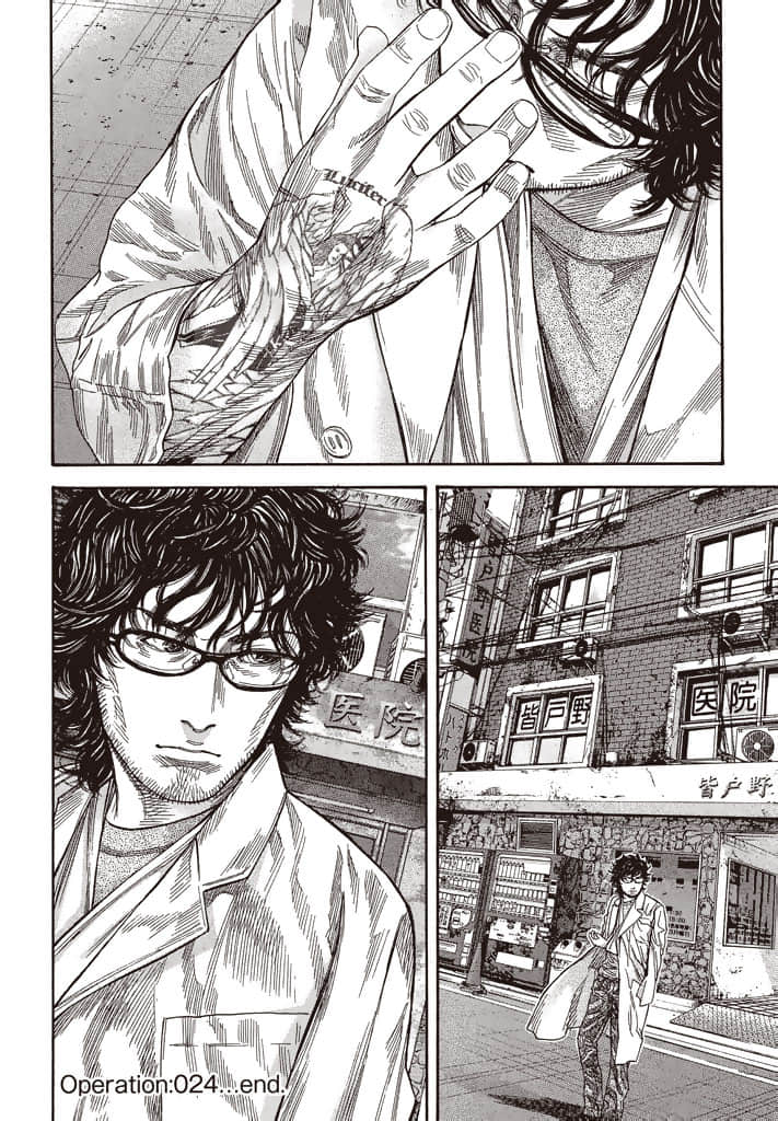 Page 145