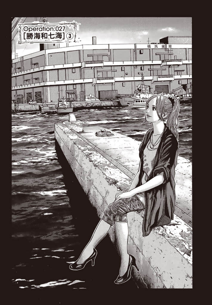Page 188